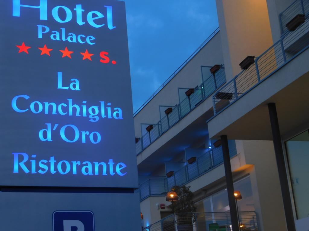 La Conchiglia D’Oro Vicenza皇宫酒店